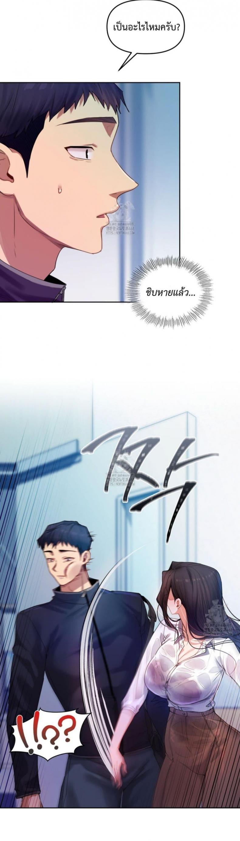 page-17