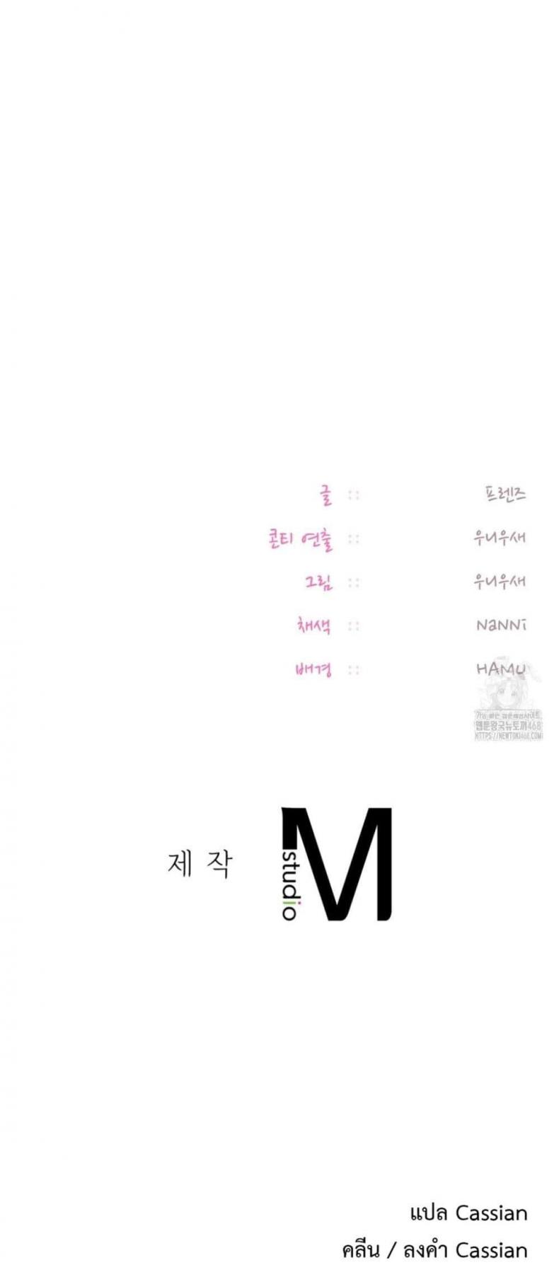 page-40