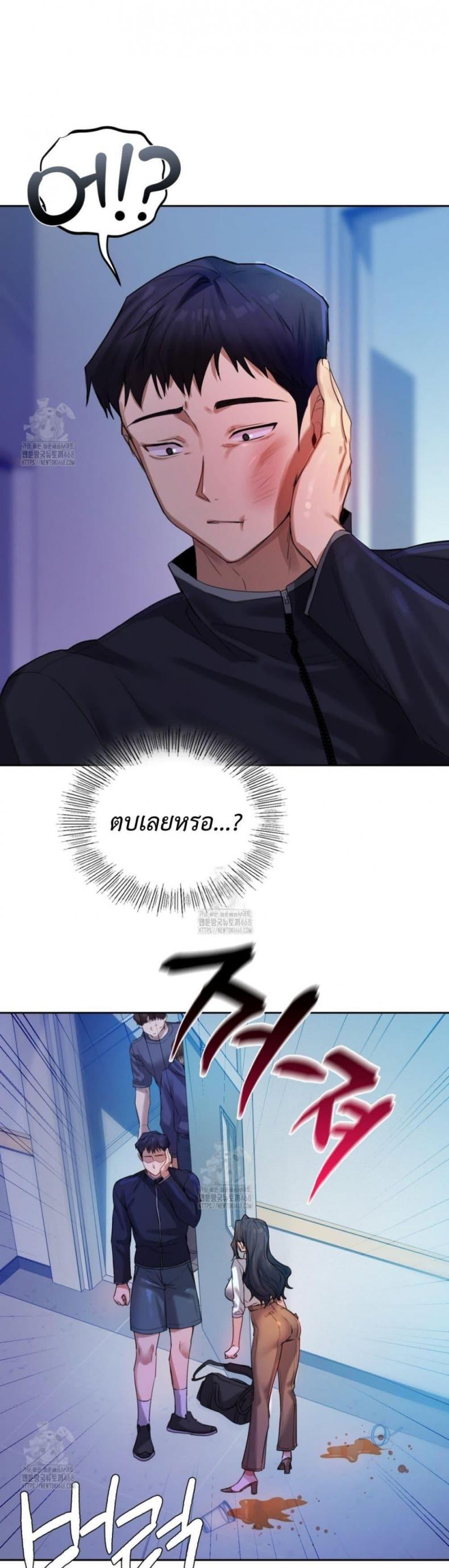 page-18