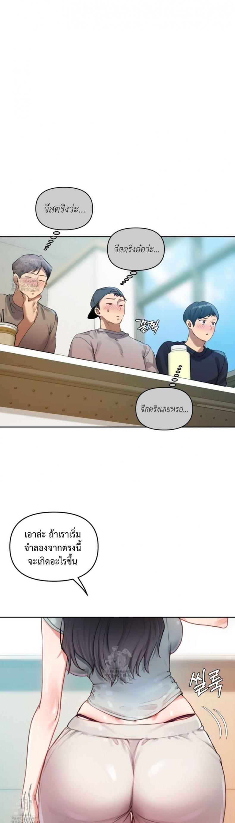 page-26