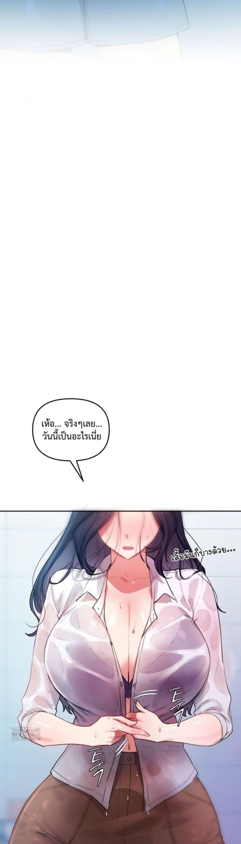 page-21