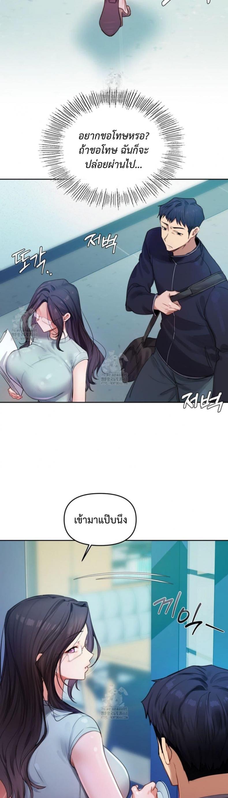 page-31
