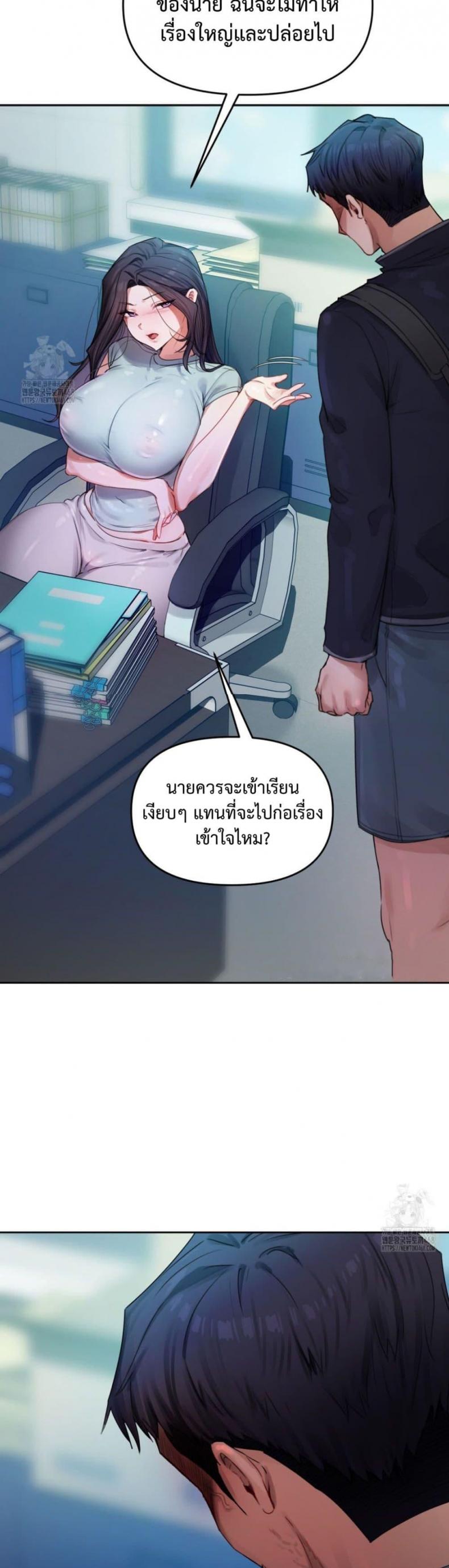 page-36