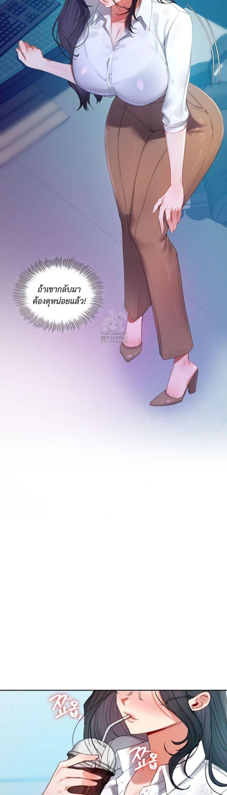 page-11