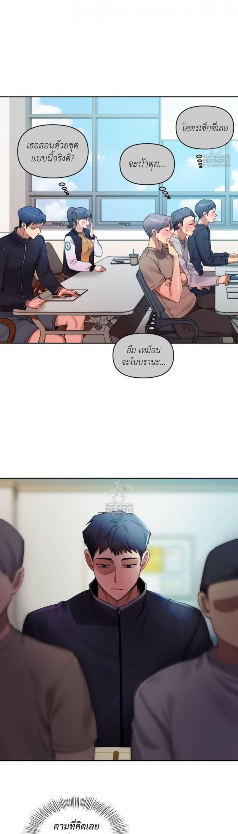page-28