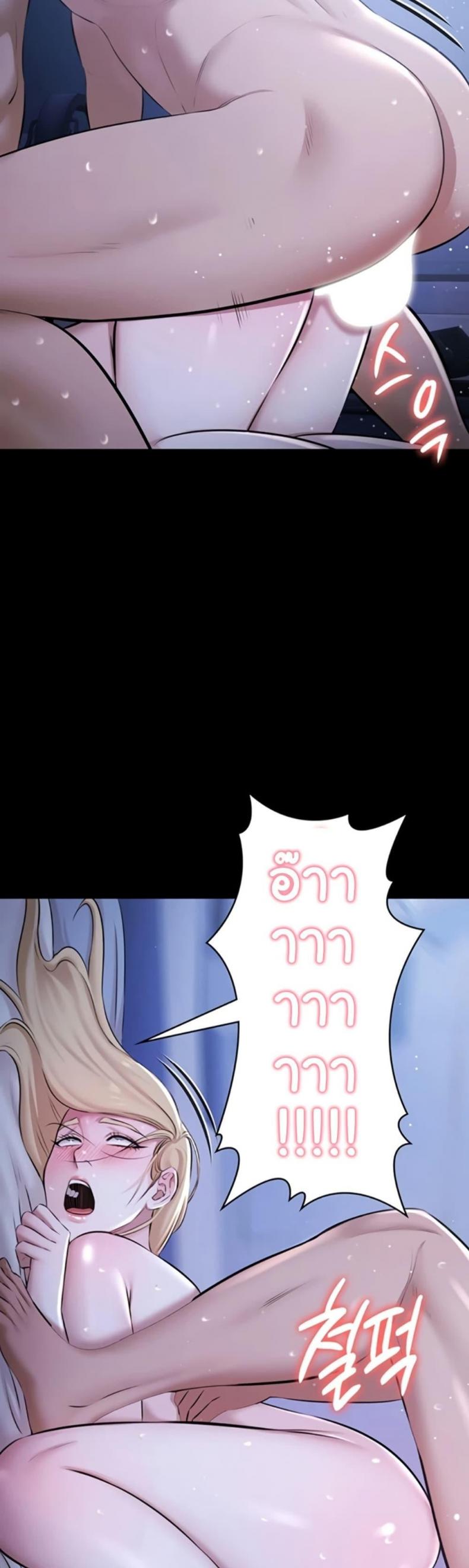page-39