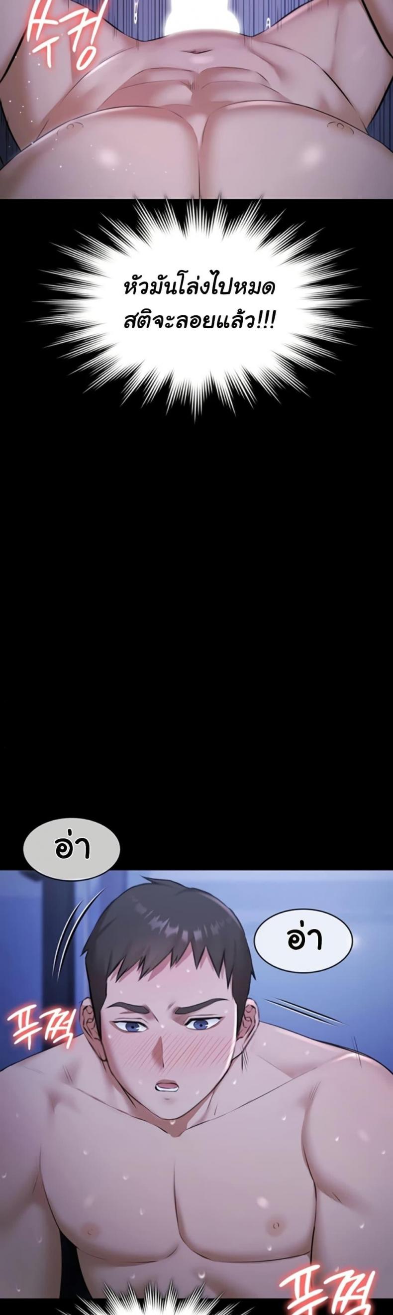 page-36