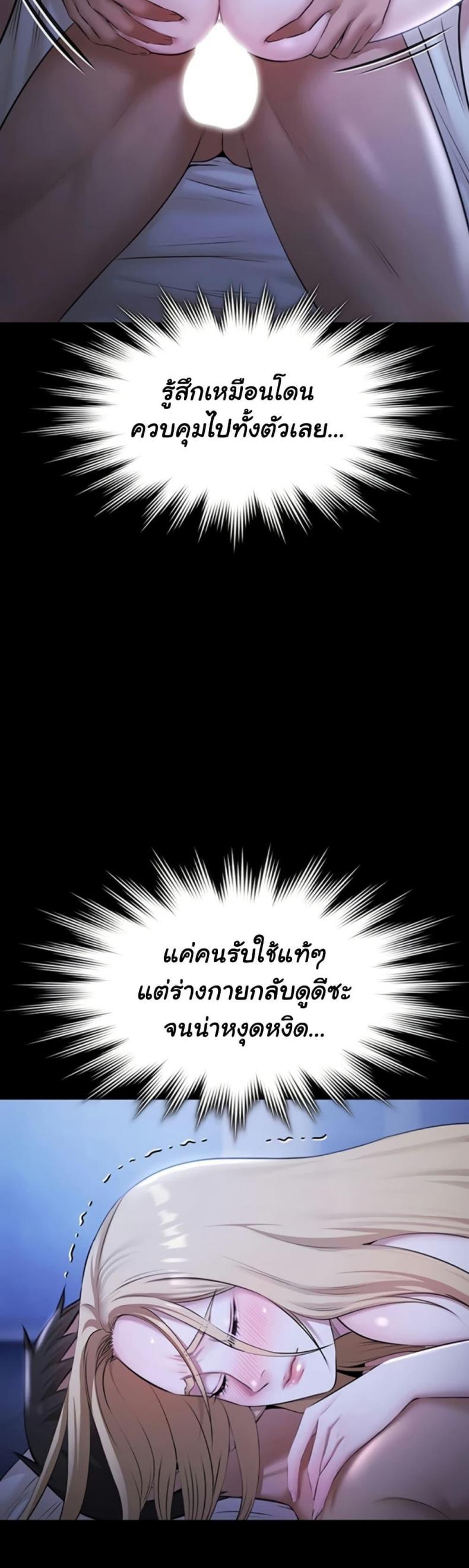 page-15