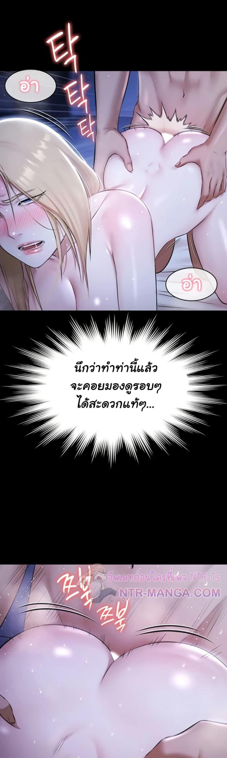 page-34