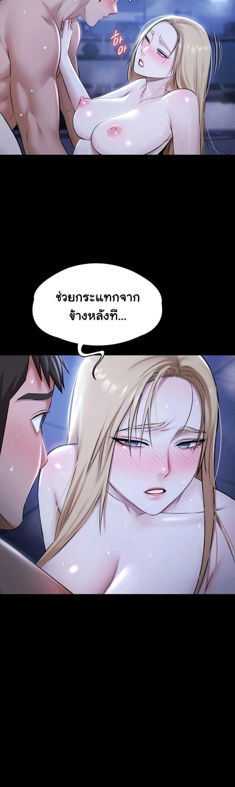 page-33
