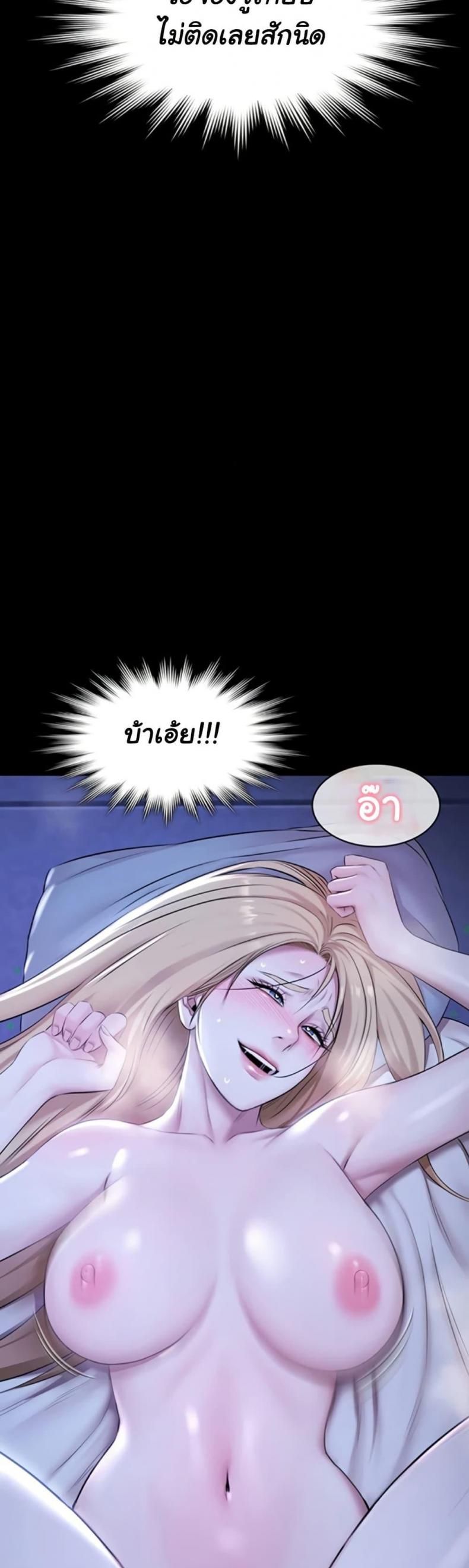 page-21