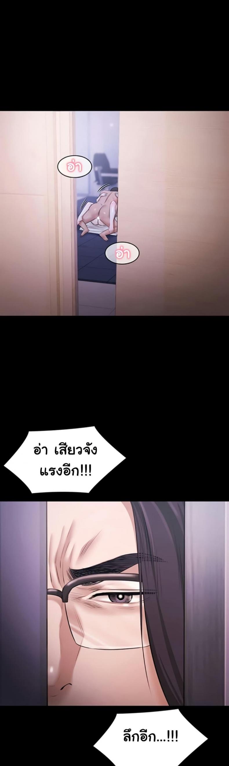 page-28