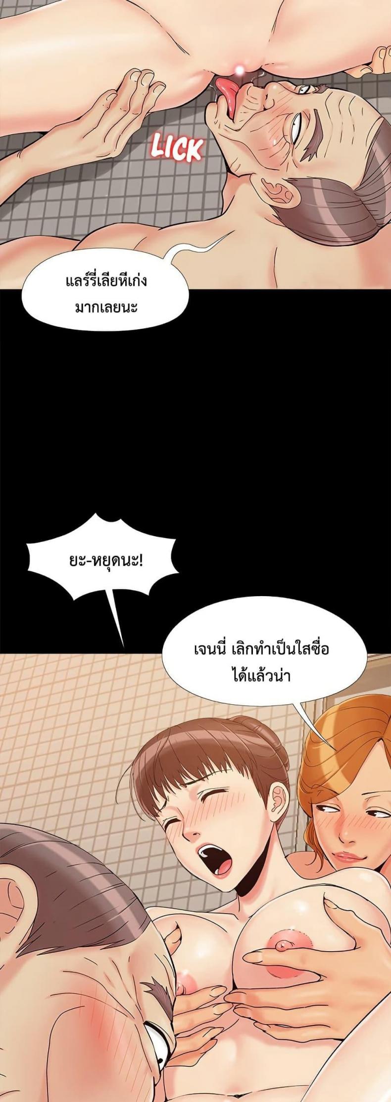 page-30