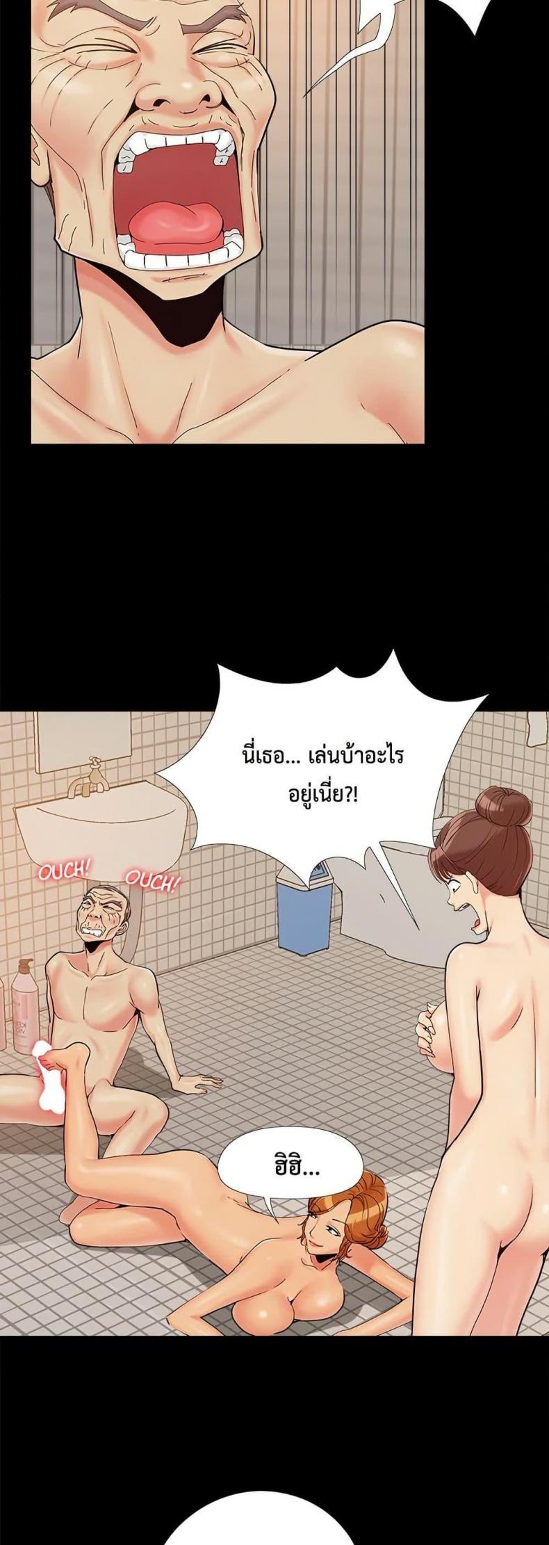 page-18