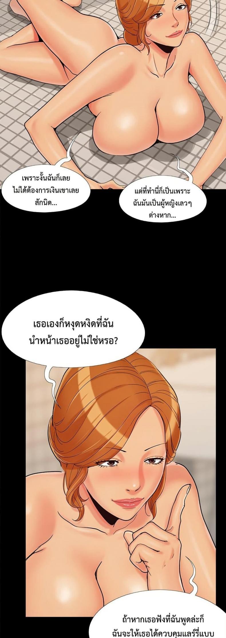 page-21