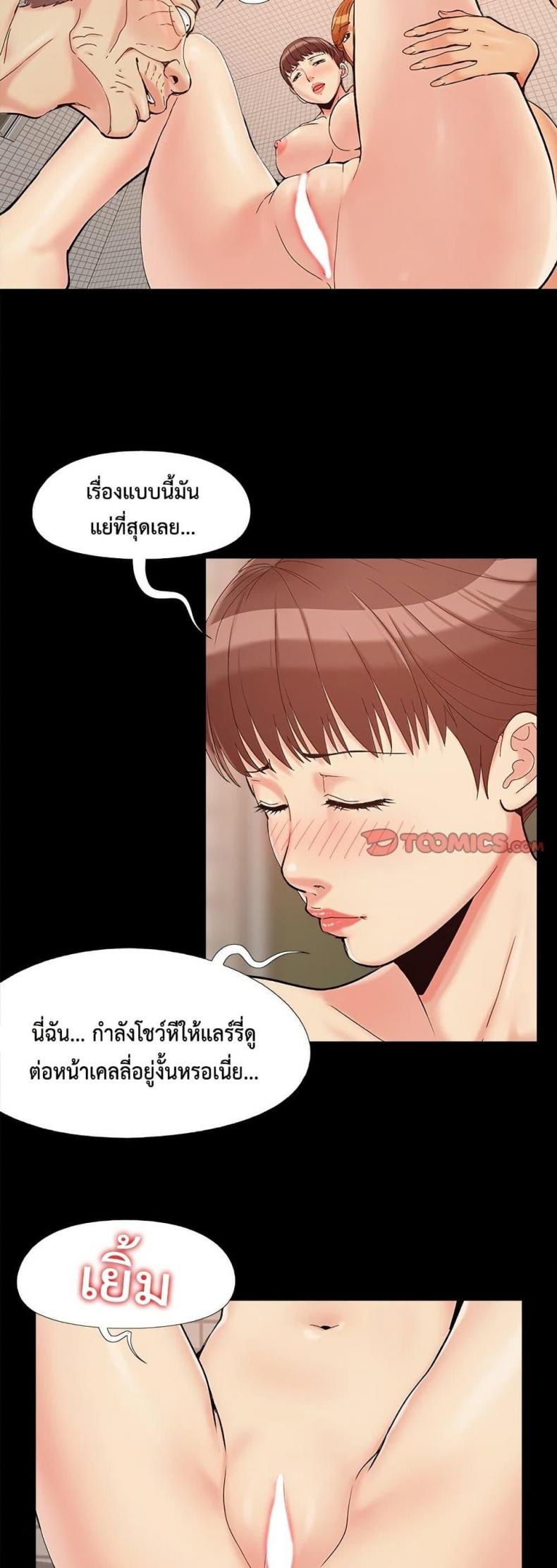 page-27