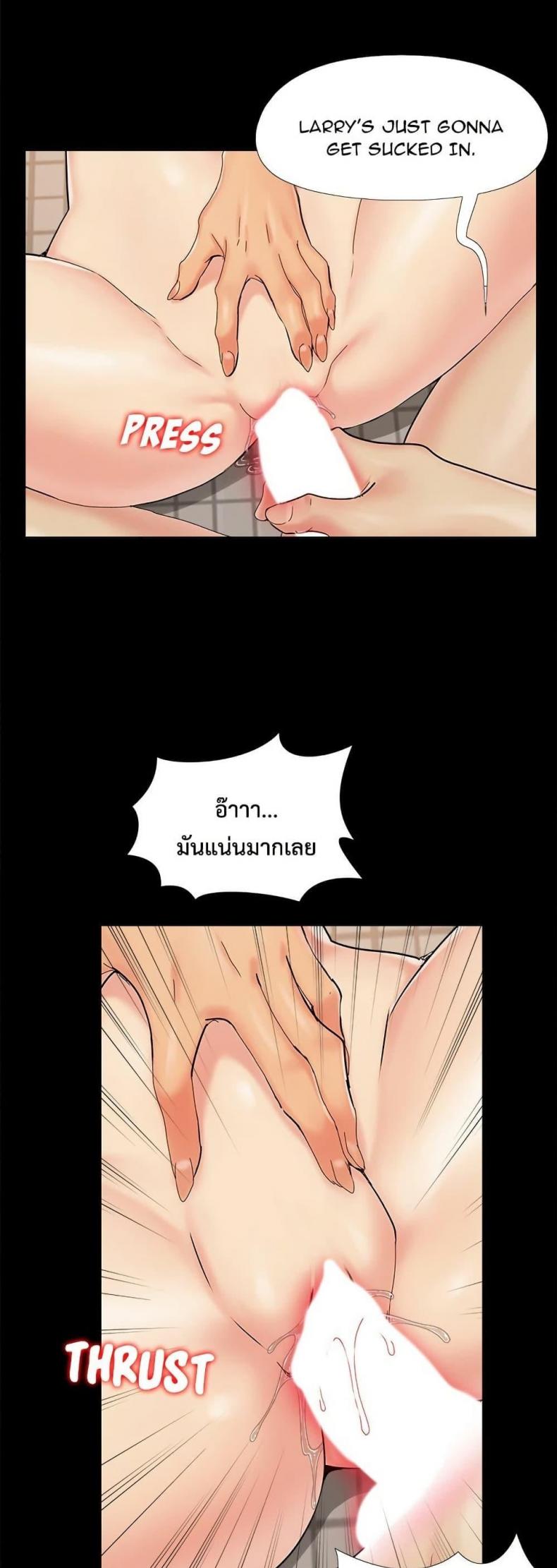 page-36