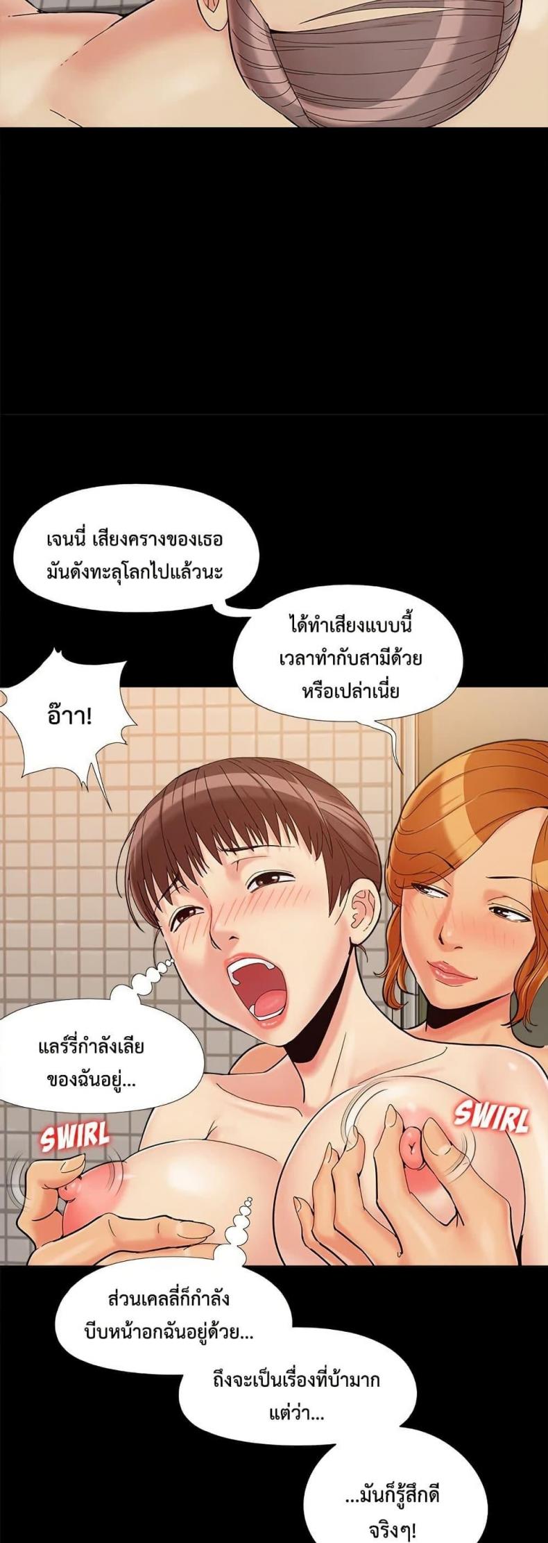page-33