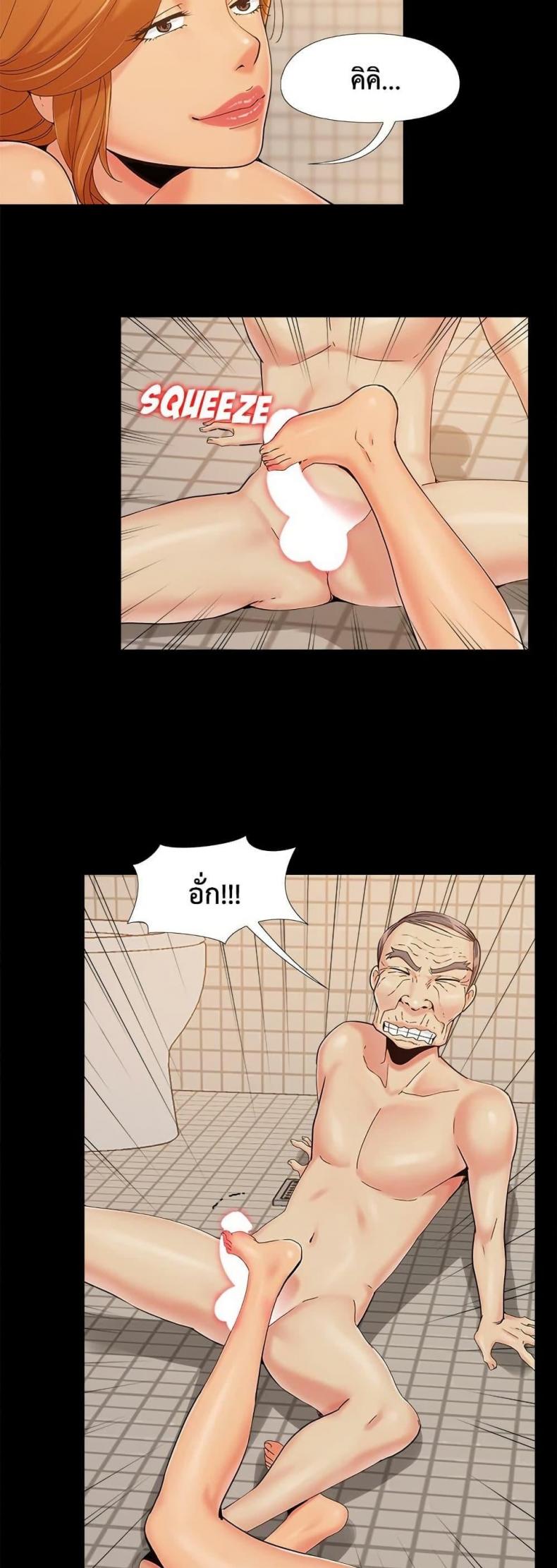 page-16
