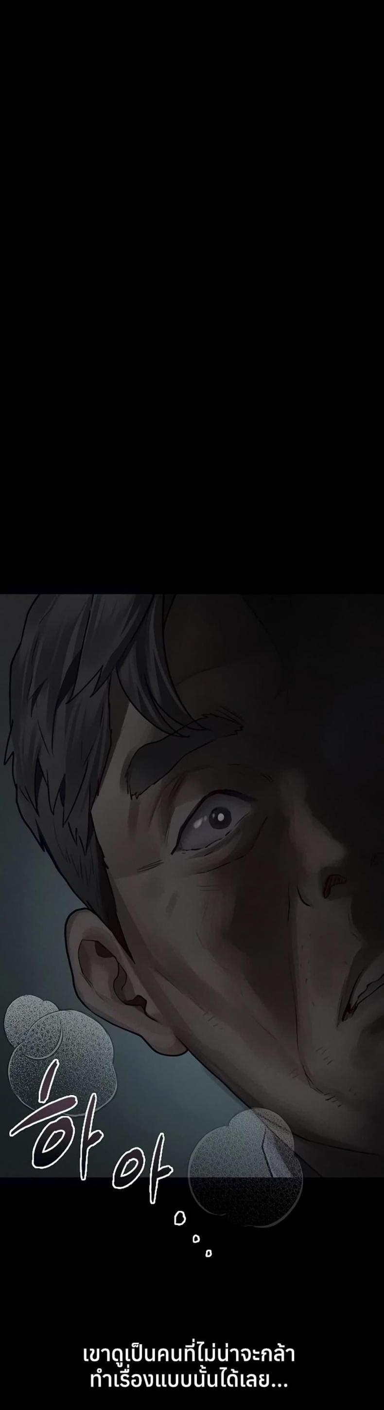 page-43