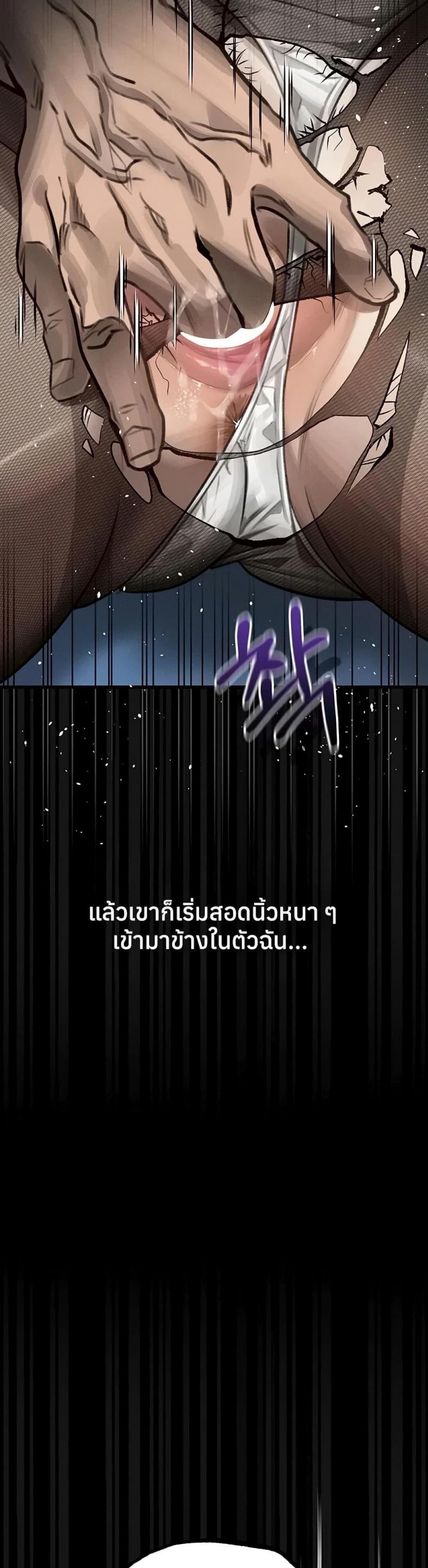 page-20