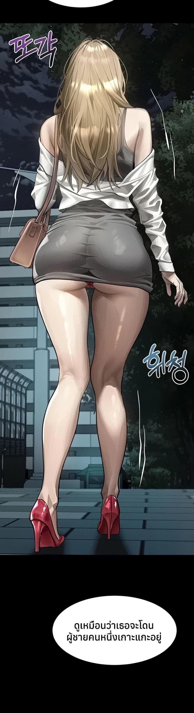 page-13