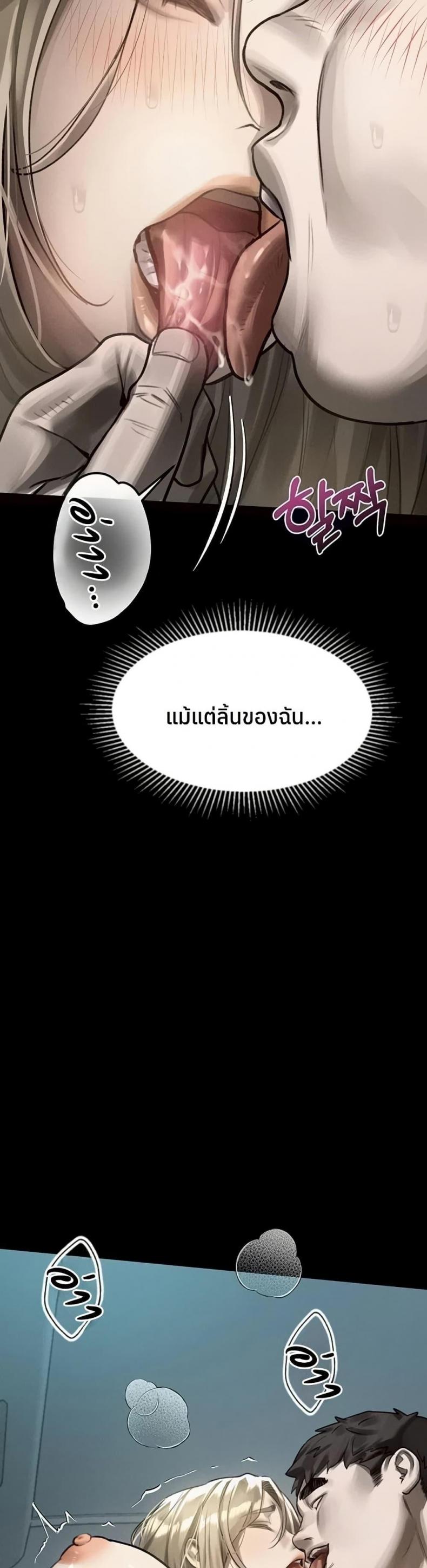 page-31