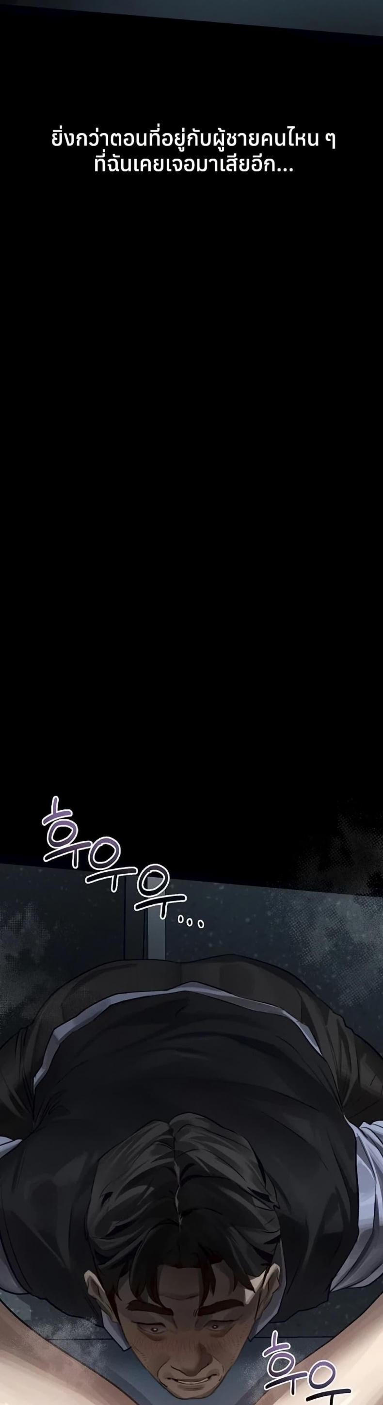 page-48