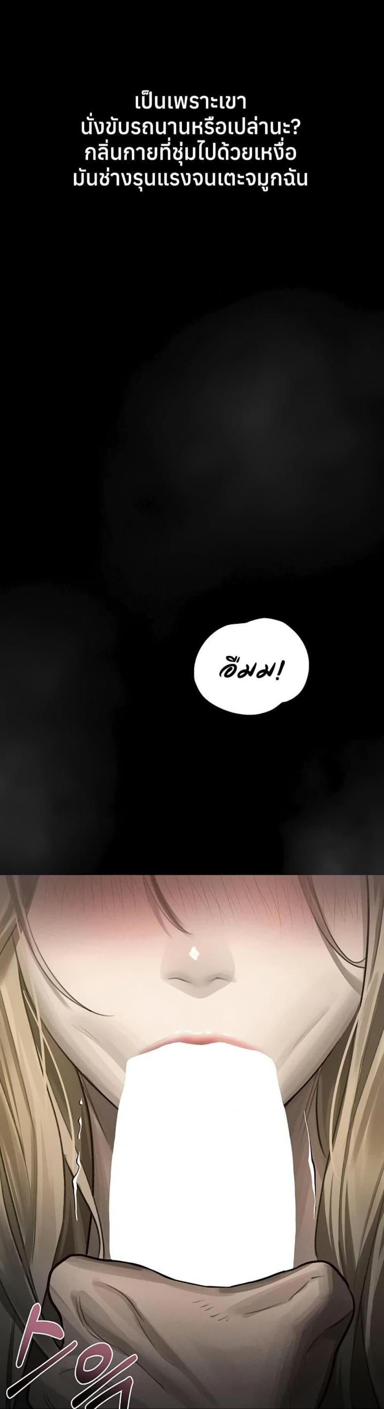 page-56
