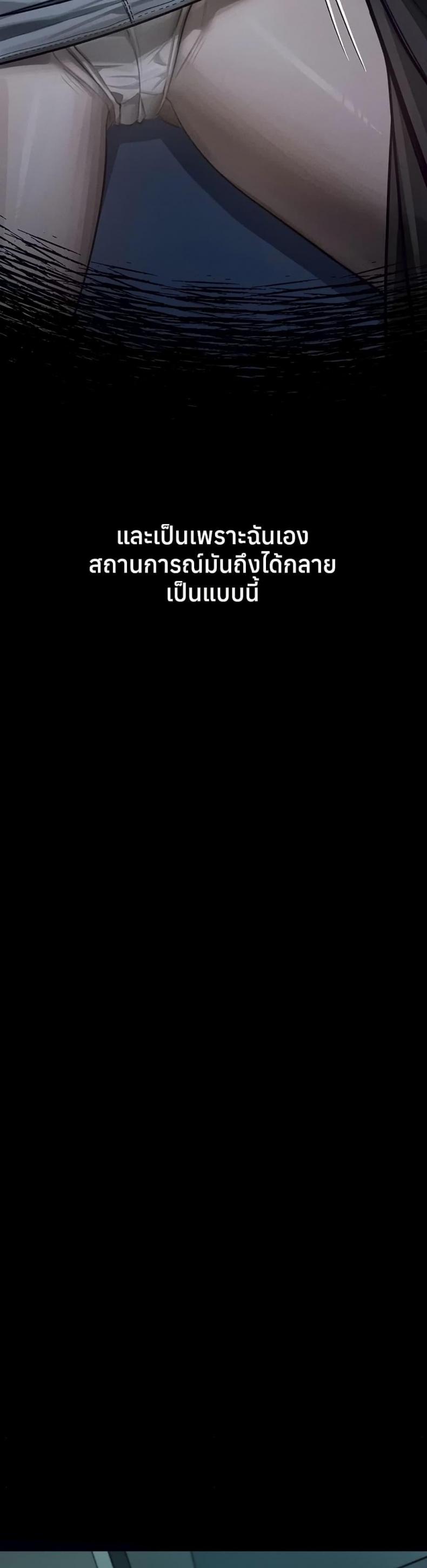 page-45