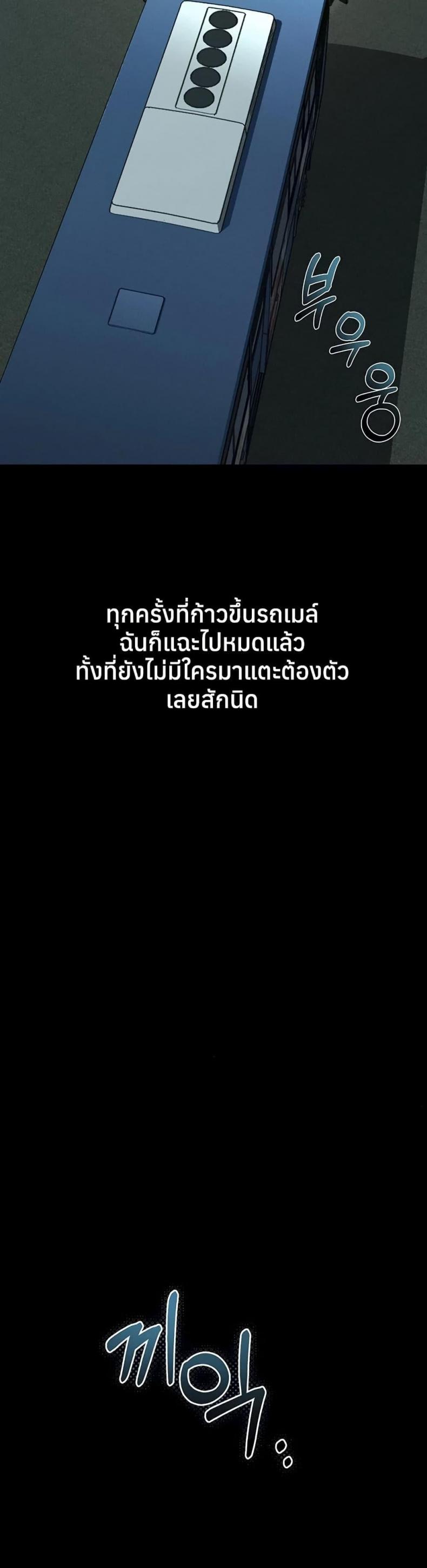 page-34