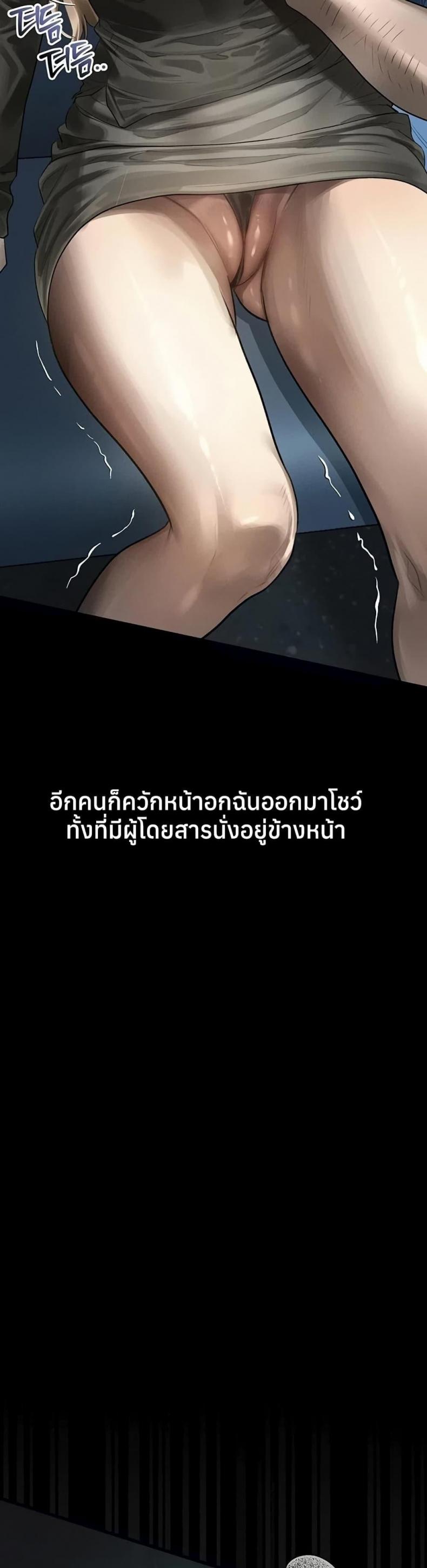 page-26