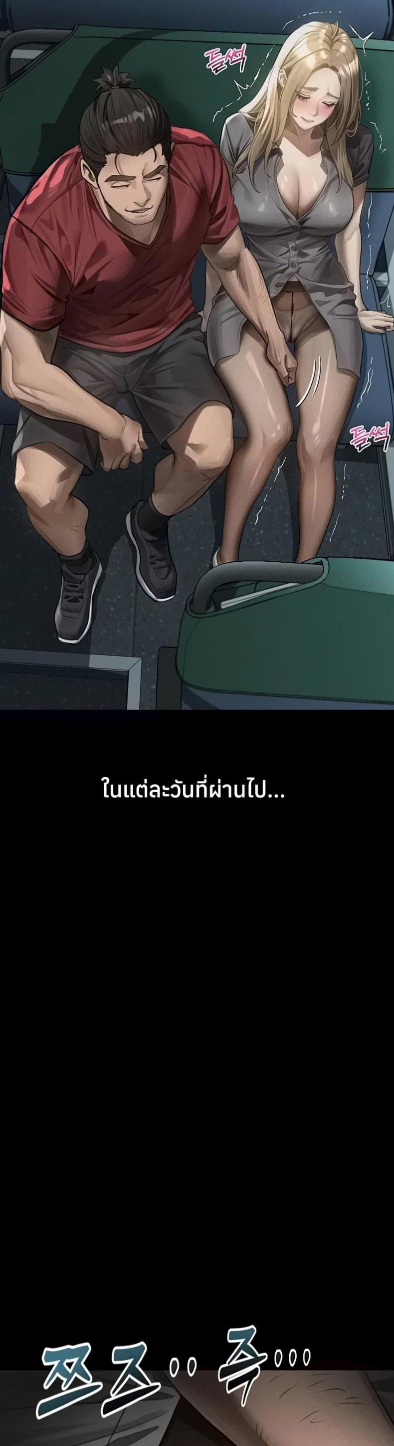 page-17