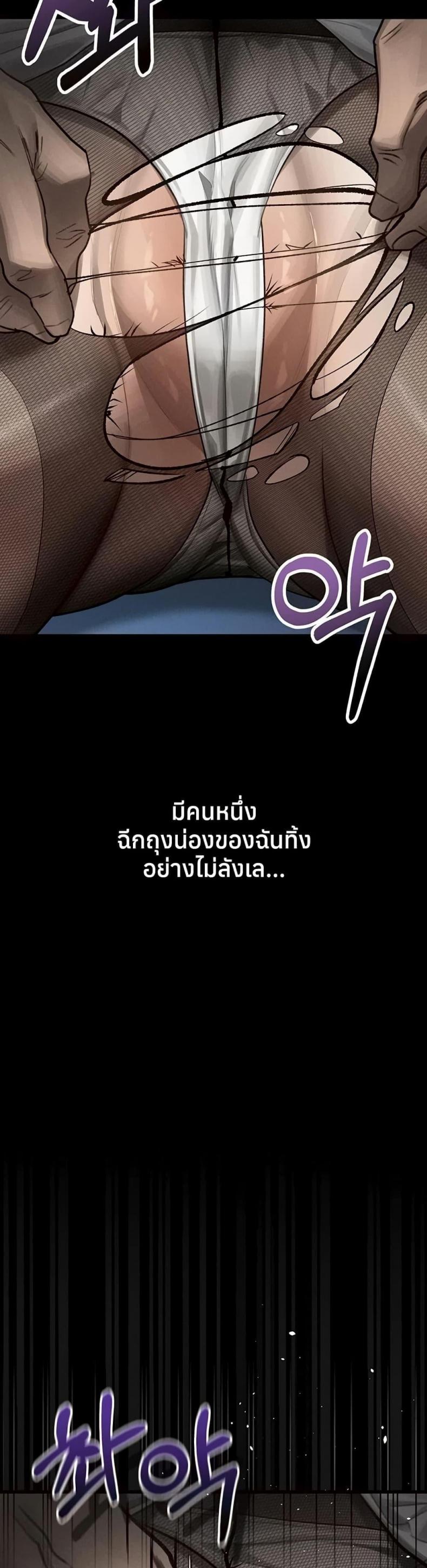 page-19