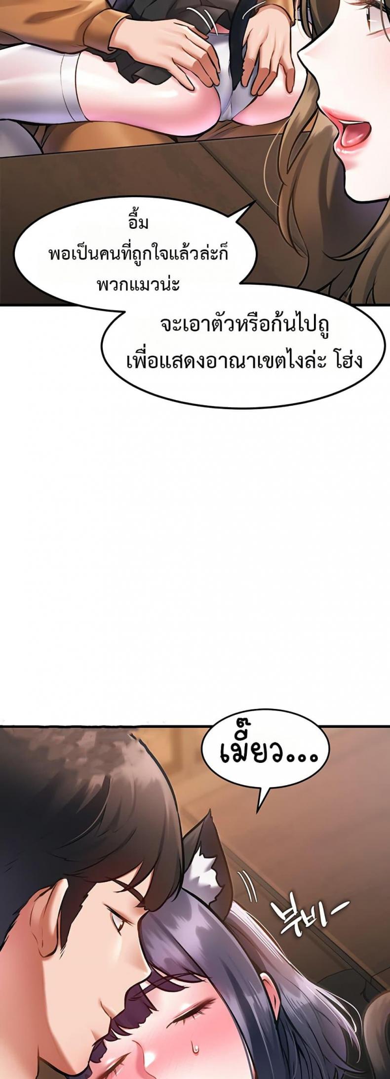 page-39