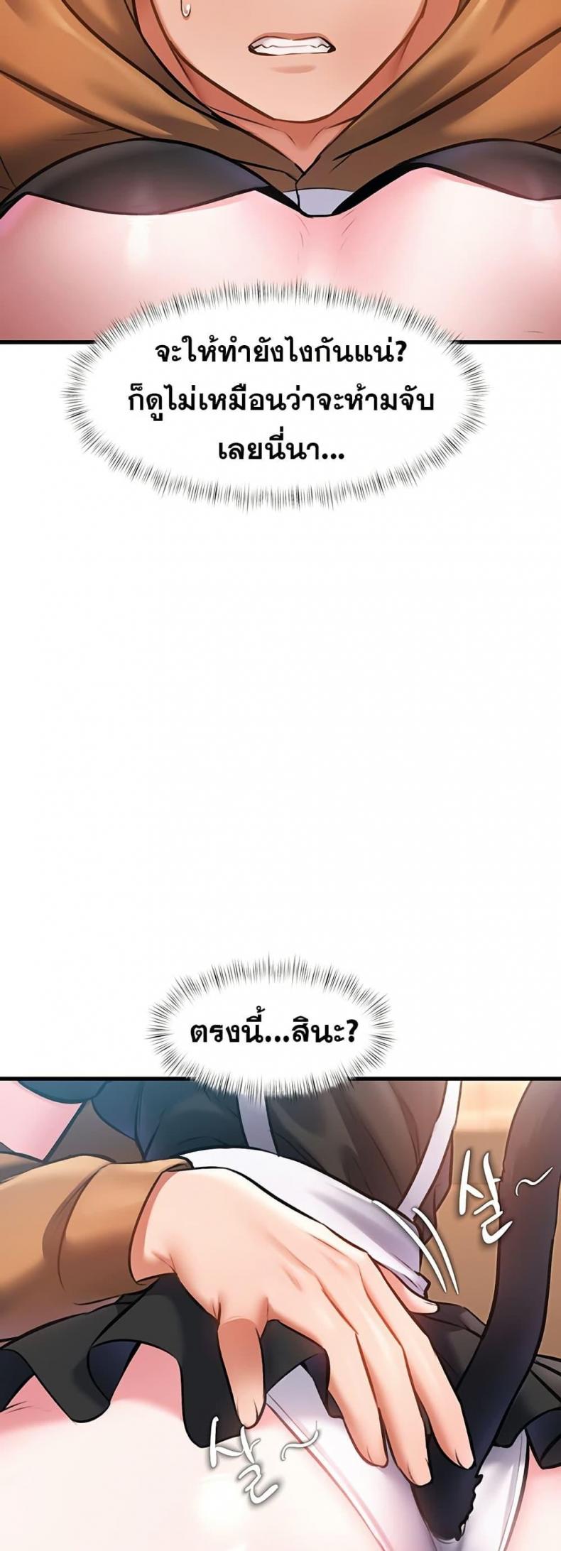 page-27