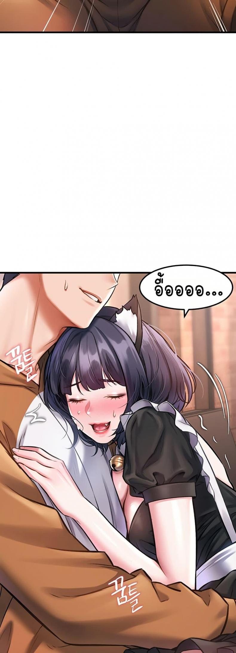 page-36