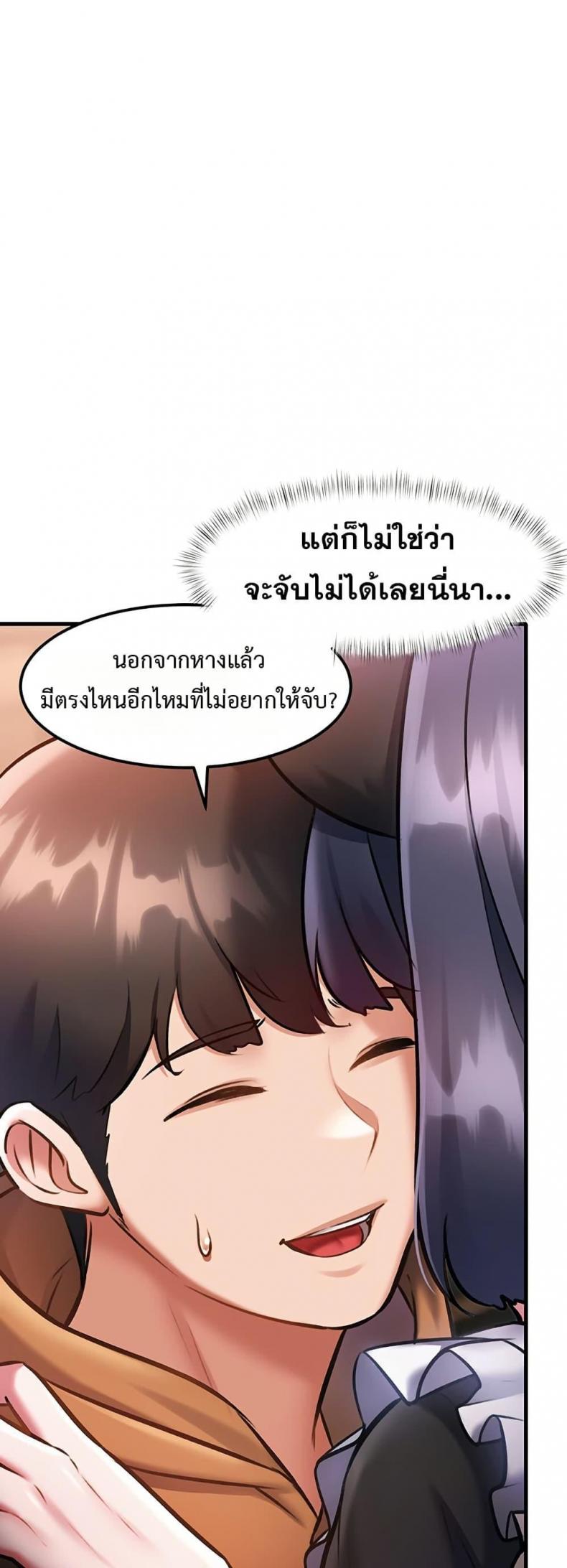 page-22