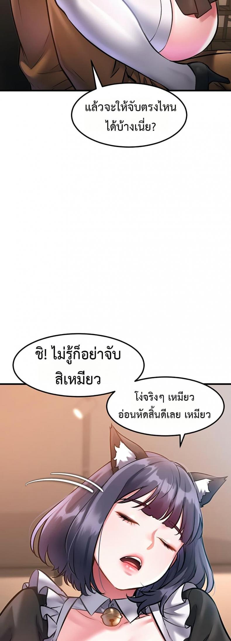 page-25