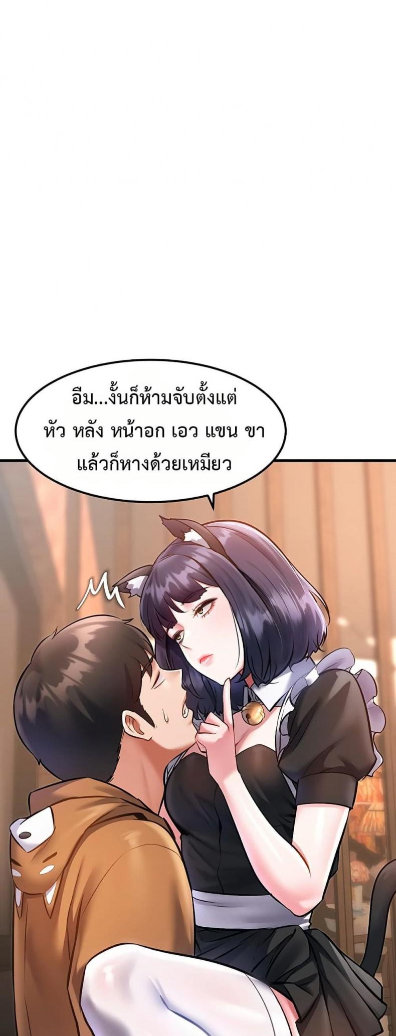 page-24