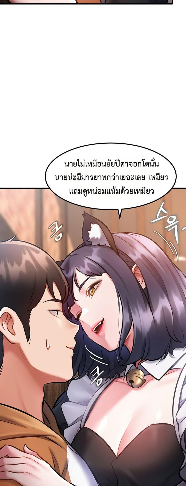 page-23