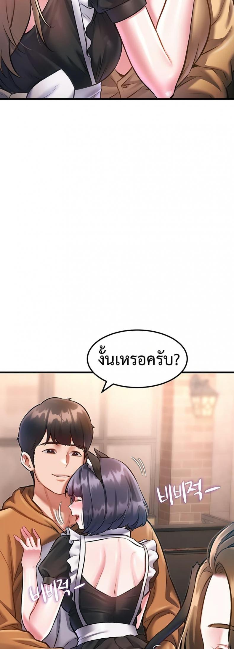 page-38