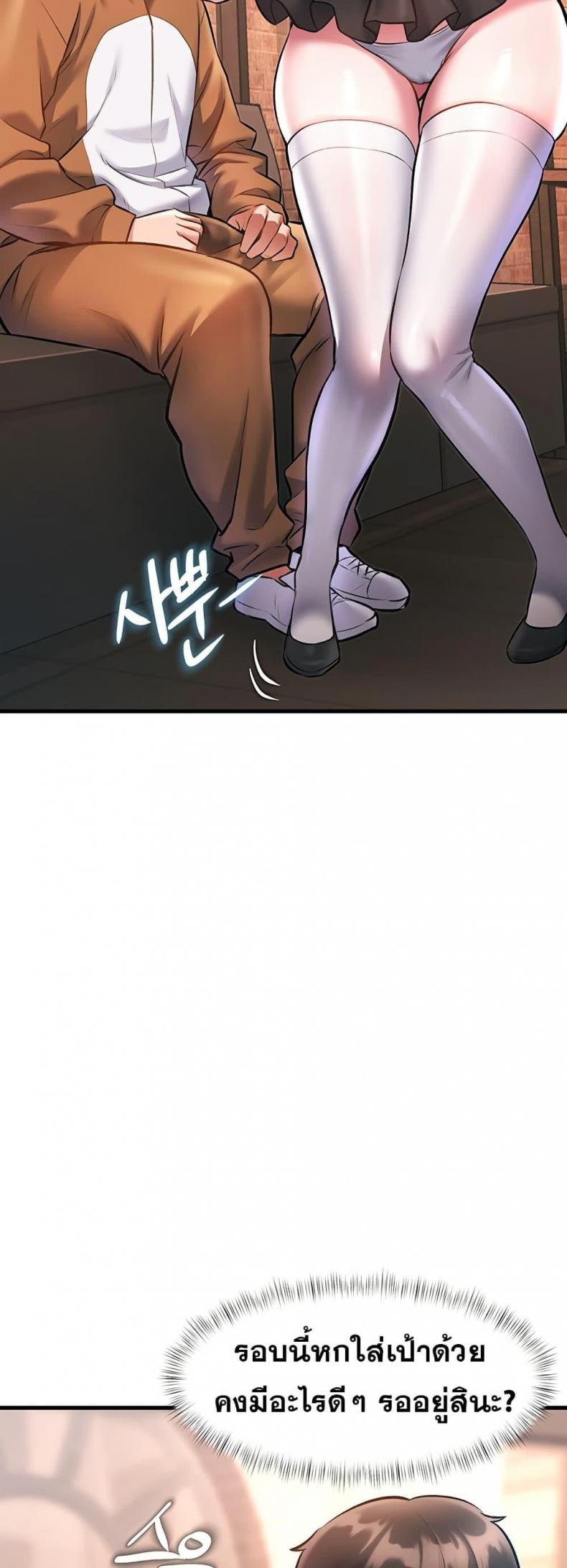 page-57