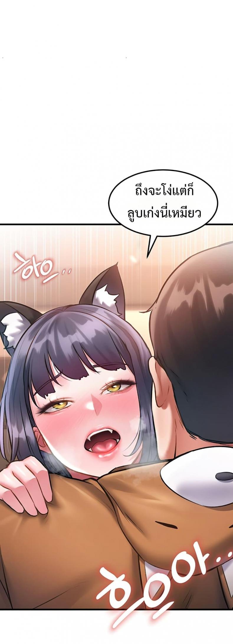 page-46