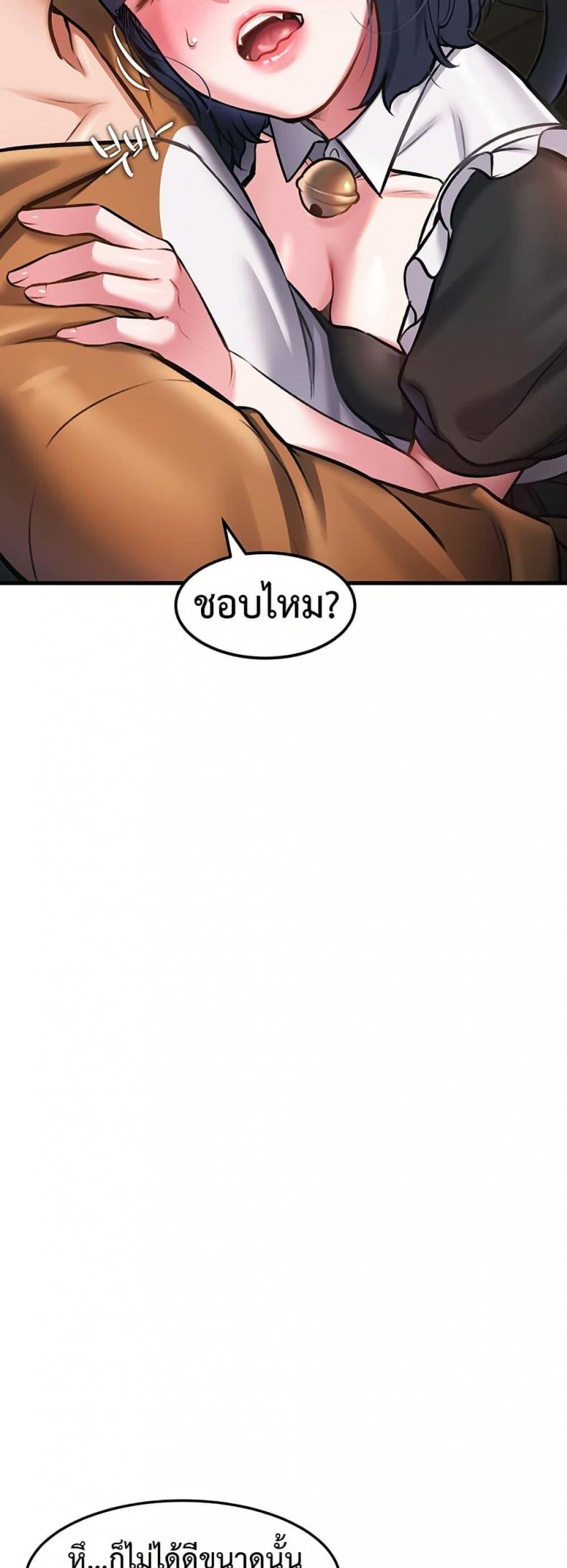 page-40