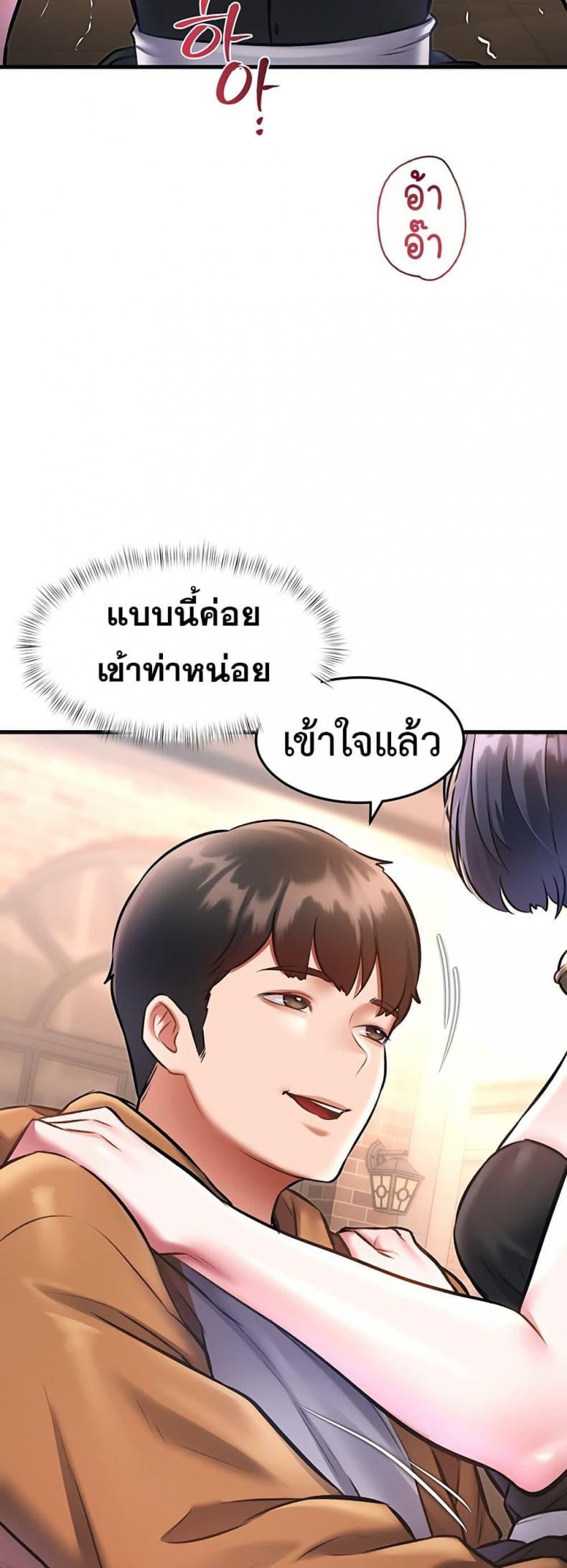 page-50