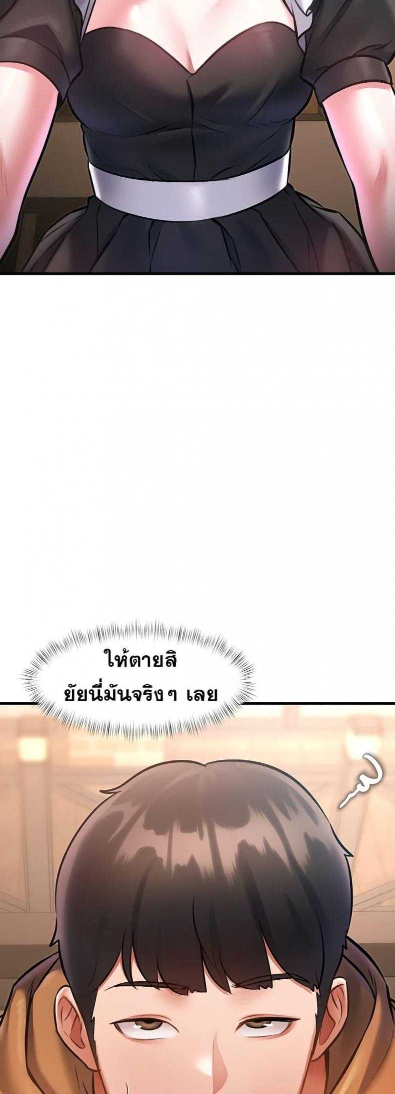 page-26