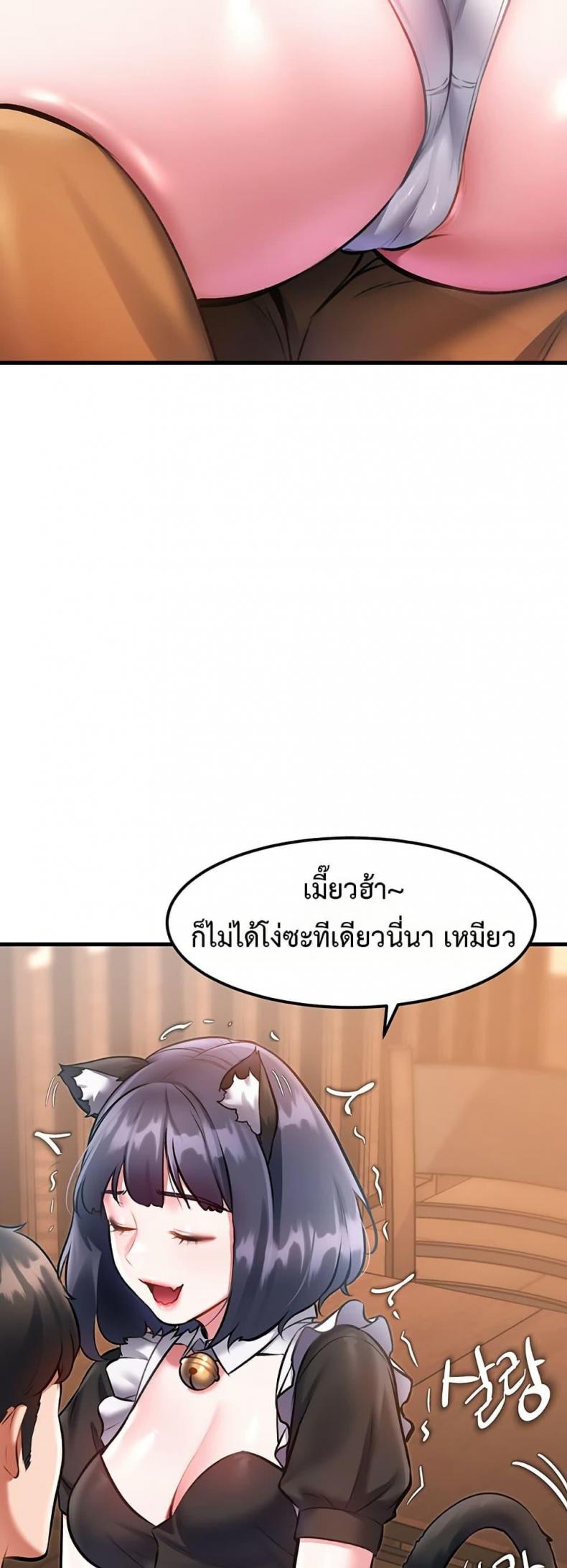 page-28