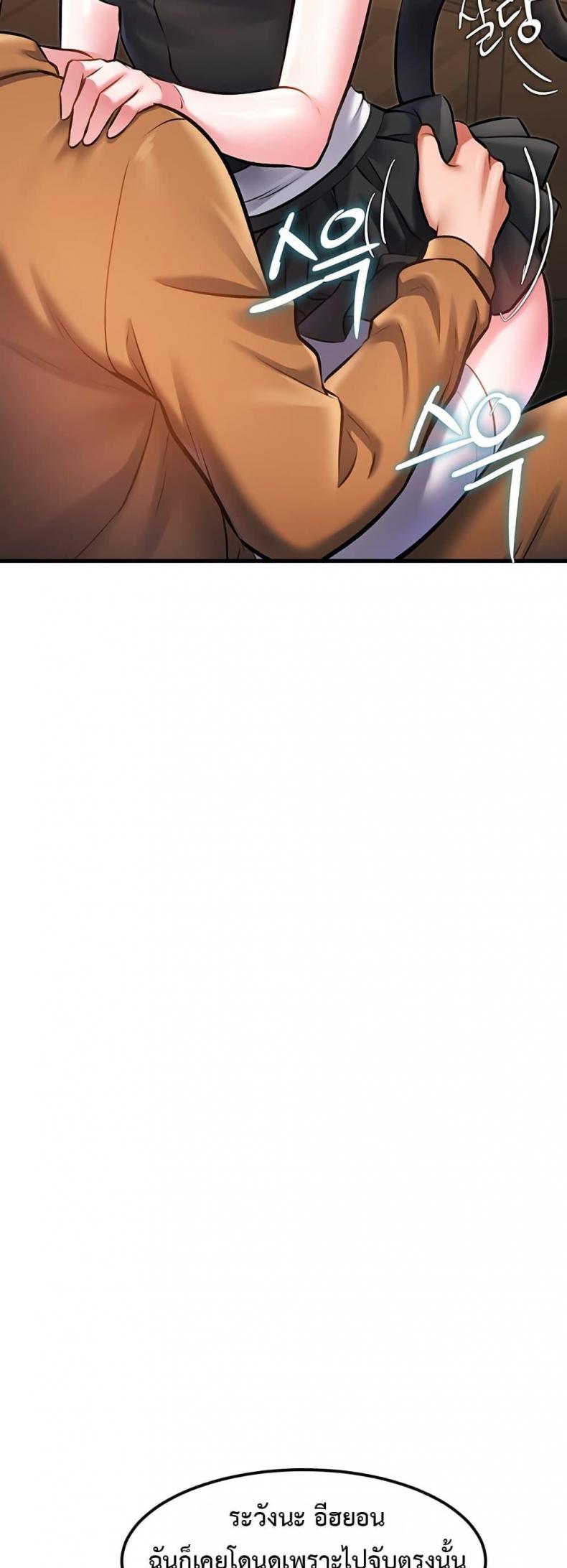 page-29