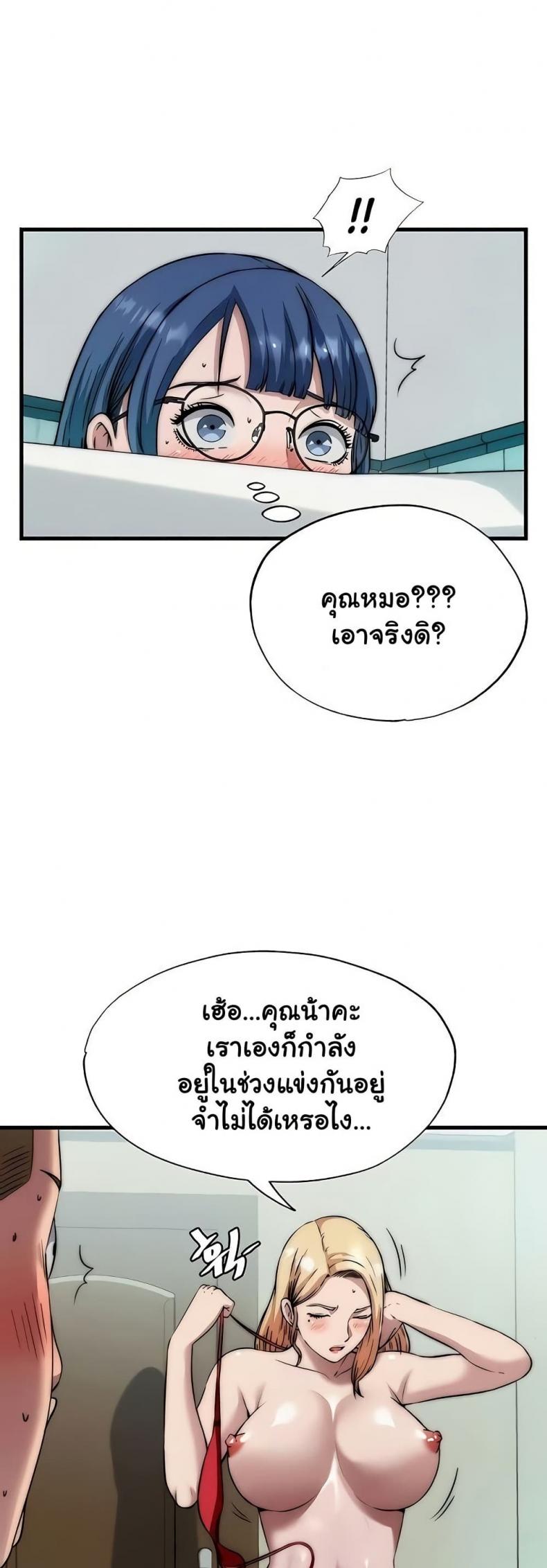page-27